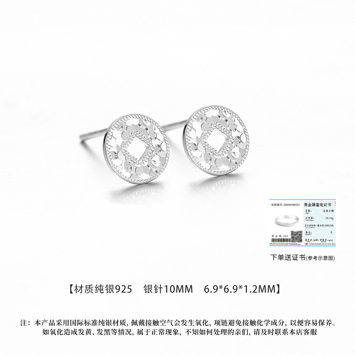 de8b39ba-17b2-463f-8717-9f2500d3bca6