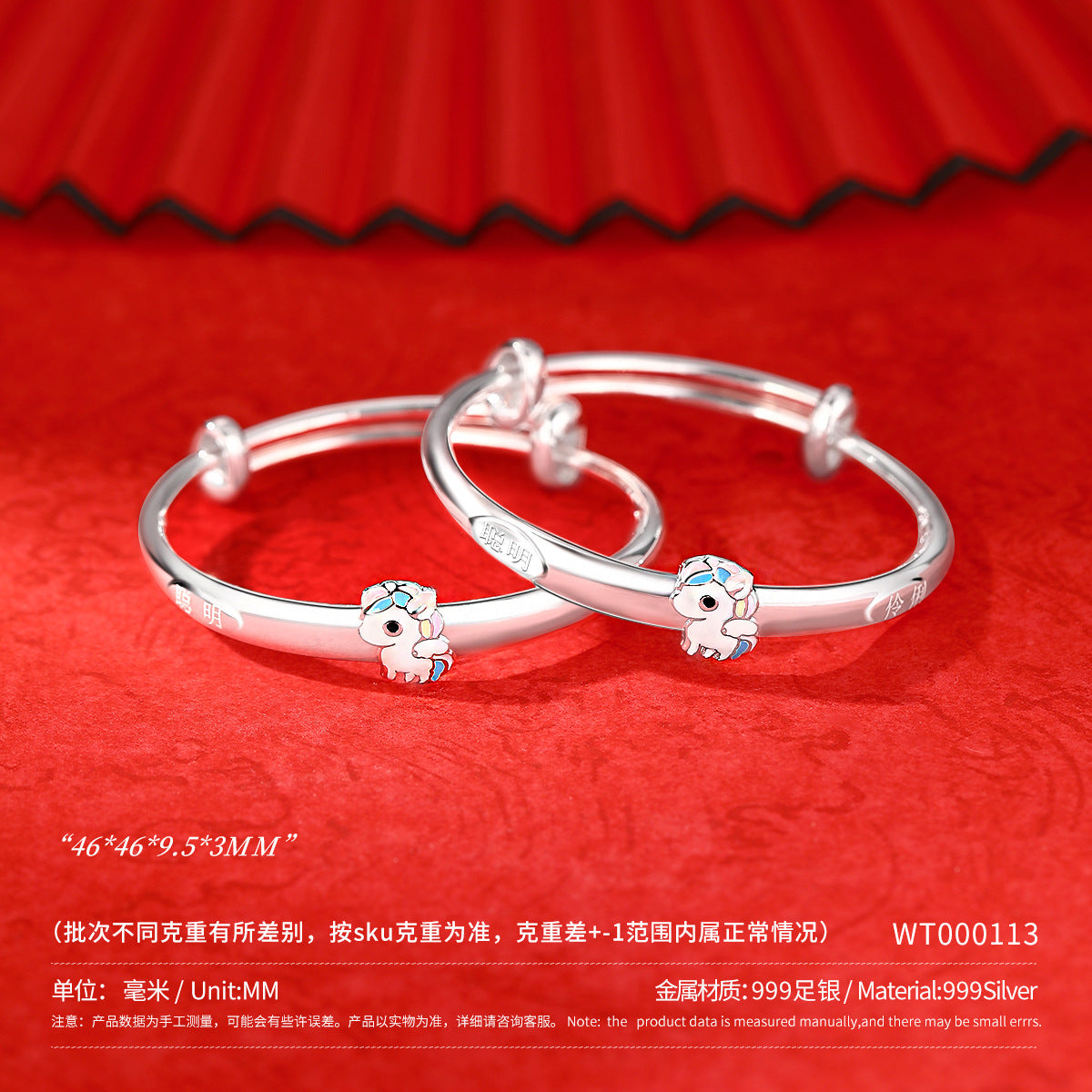 140cf17c-2060-42a7-9294-8c30d55ca73b