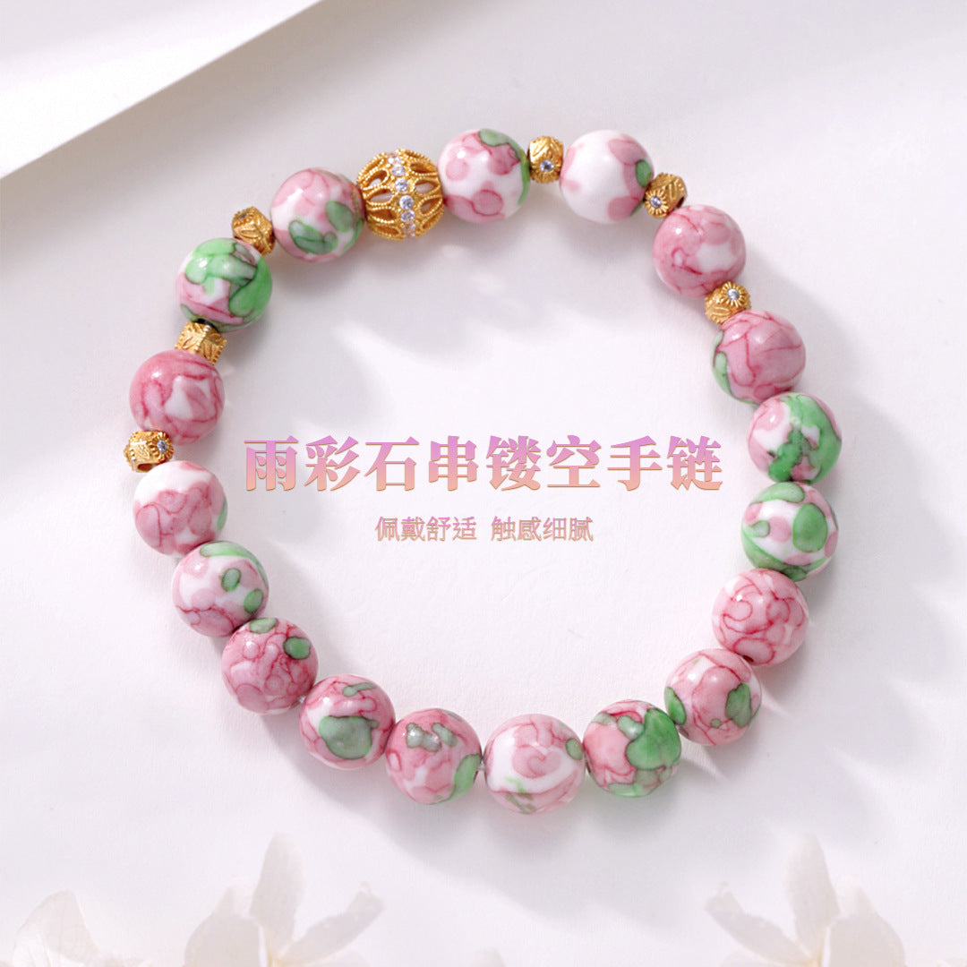 220419b7-d102-495b-a5ed-93c7c750021a