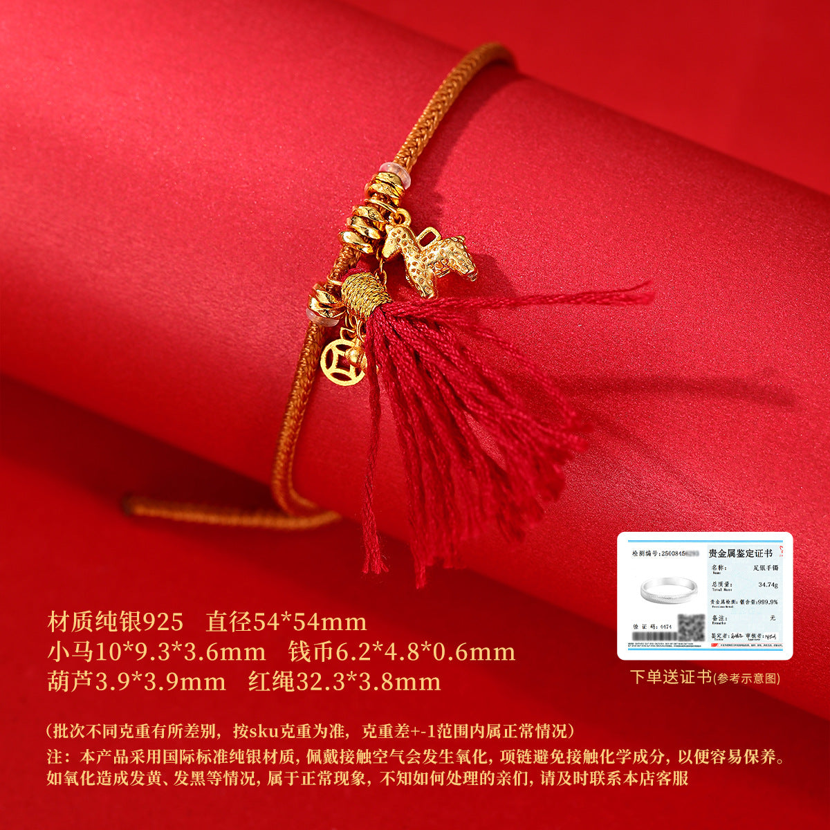 995bd984-2140-4fef-bc95-27575cbef62b