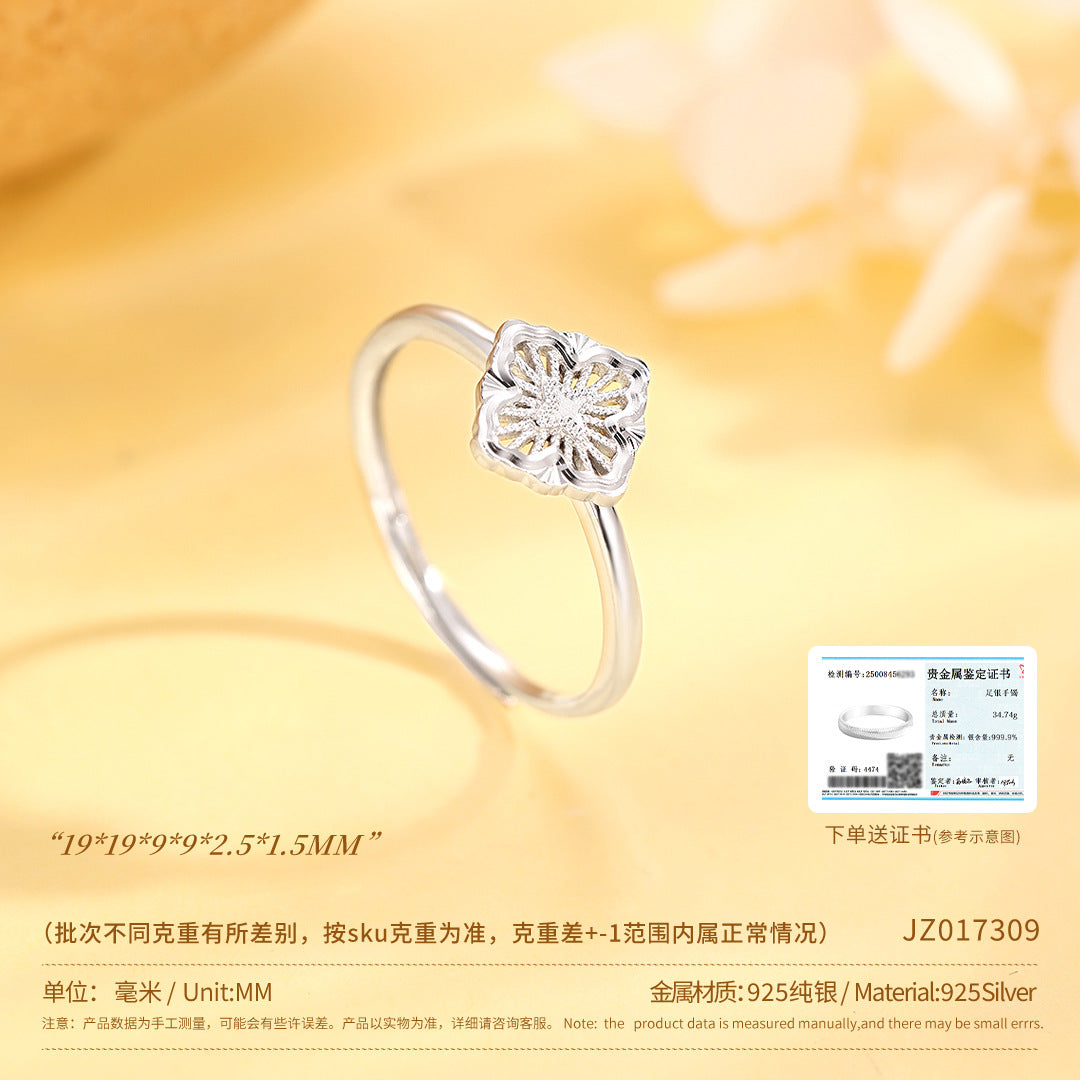 cd579a0d-fd6e-4104-a1cf-95a02ad2c911