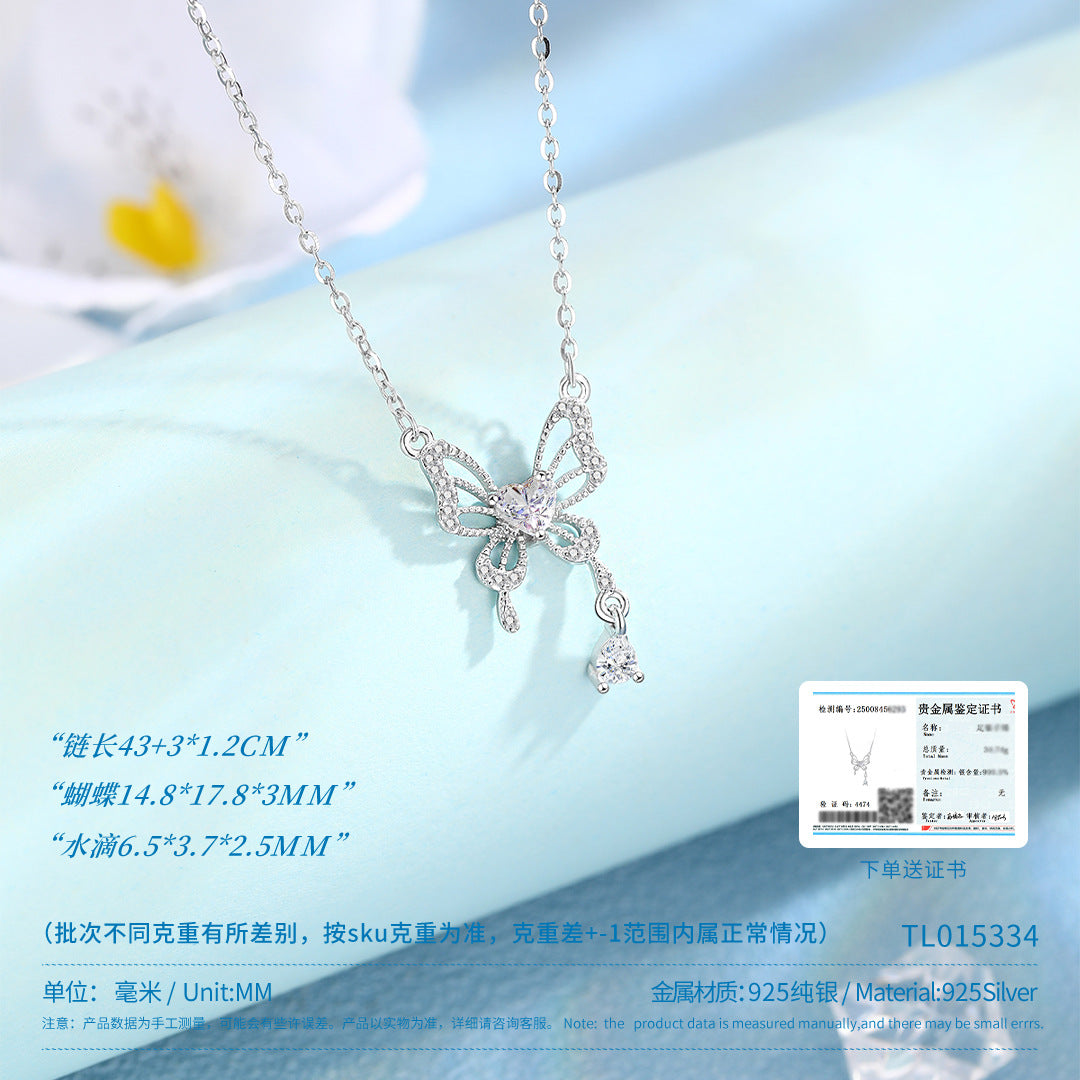 13d6745c-c60c-4514-b6fd-8d1b2d669867