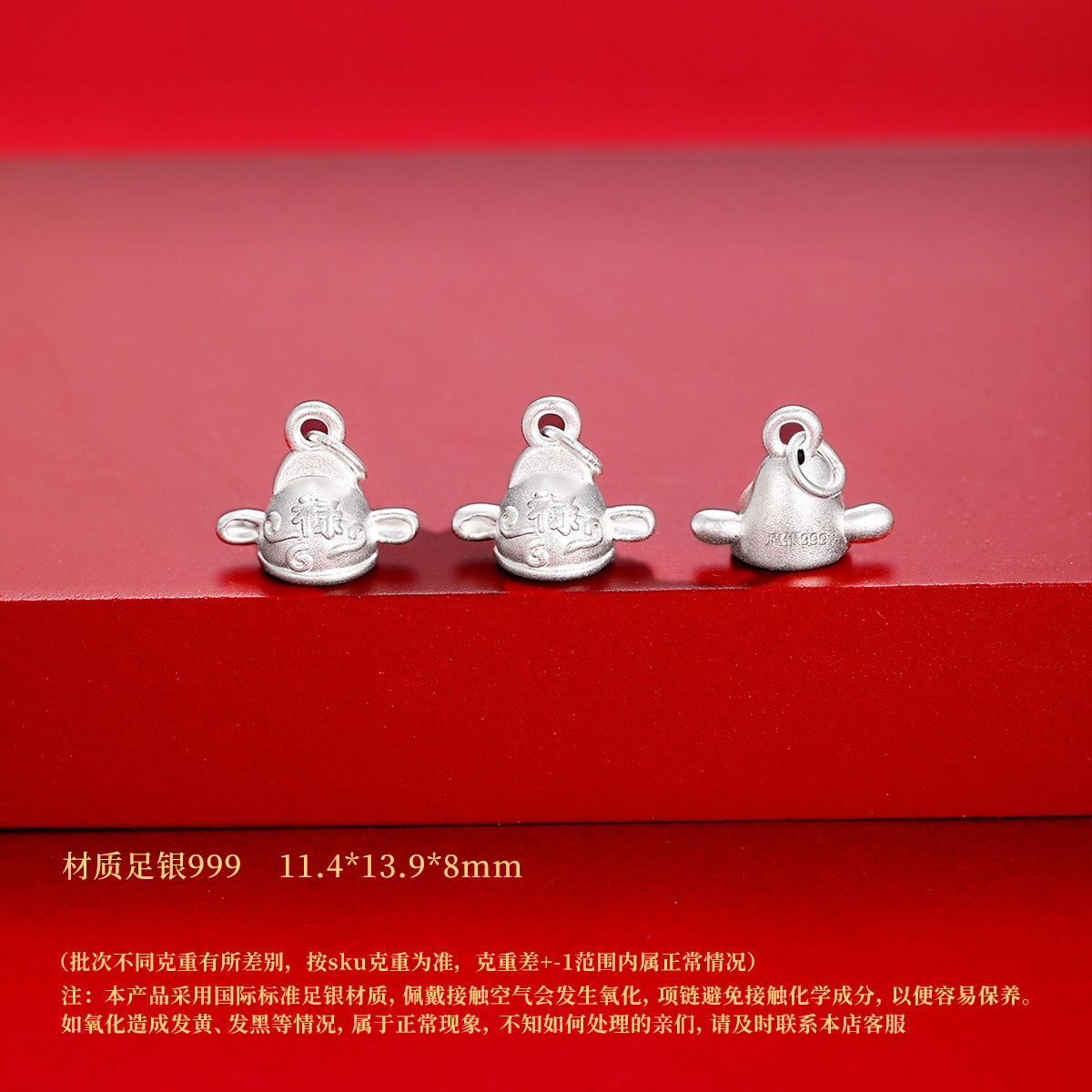 2f454203-897b-4cc8-8e07-a98076930350