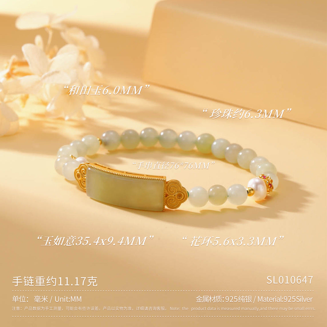fe5b6823-d692-408e-b7e5-75221a926897