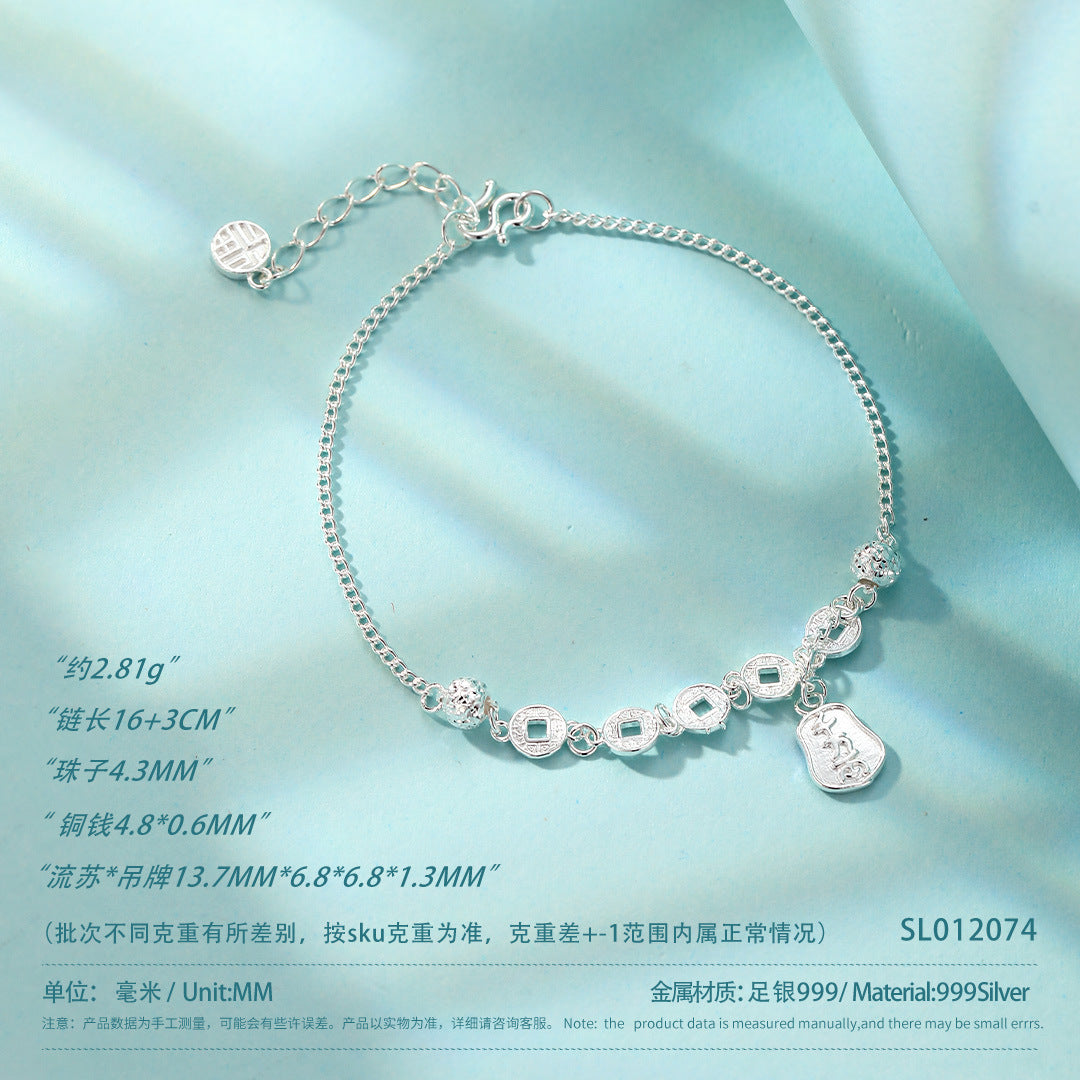 288e3caf-d687-45dc-b9c3-dc155186f1a8