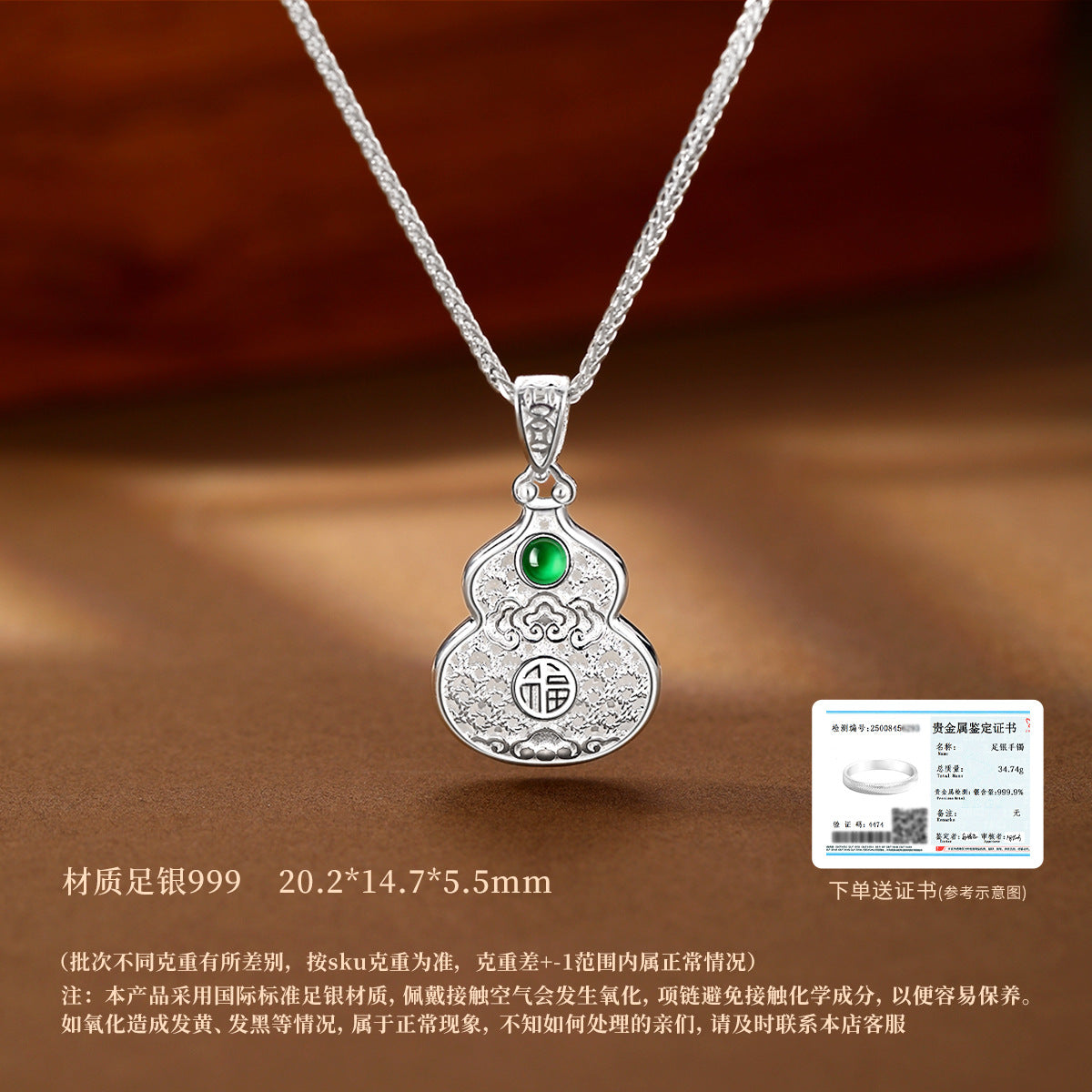 9ba58de4-440c-436b-b909-3a9990daced4