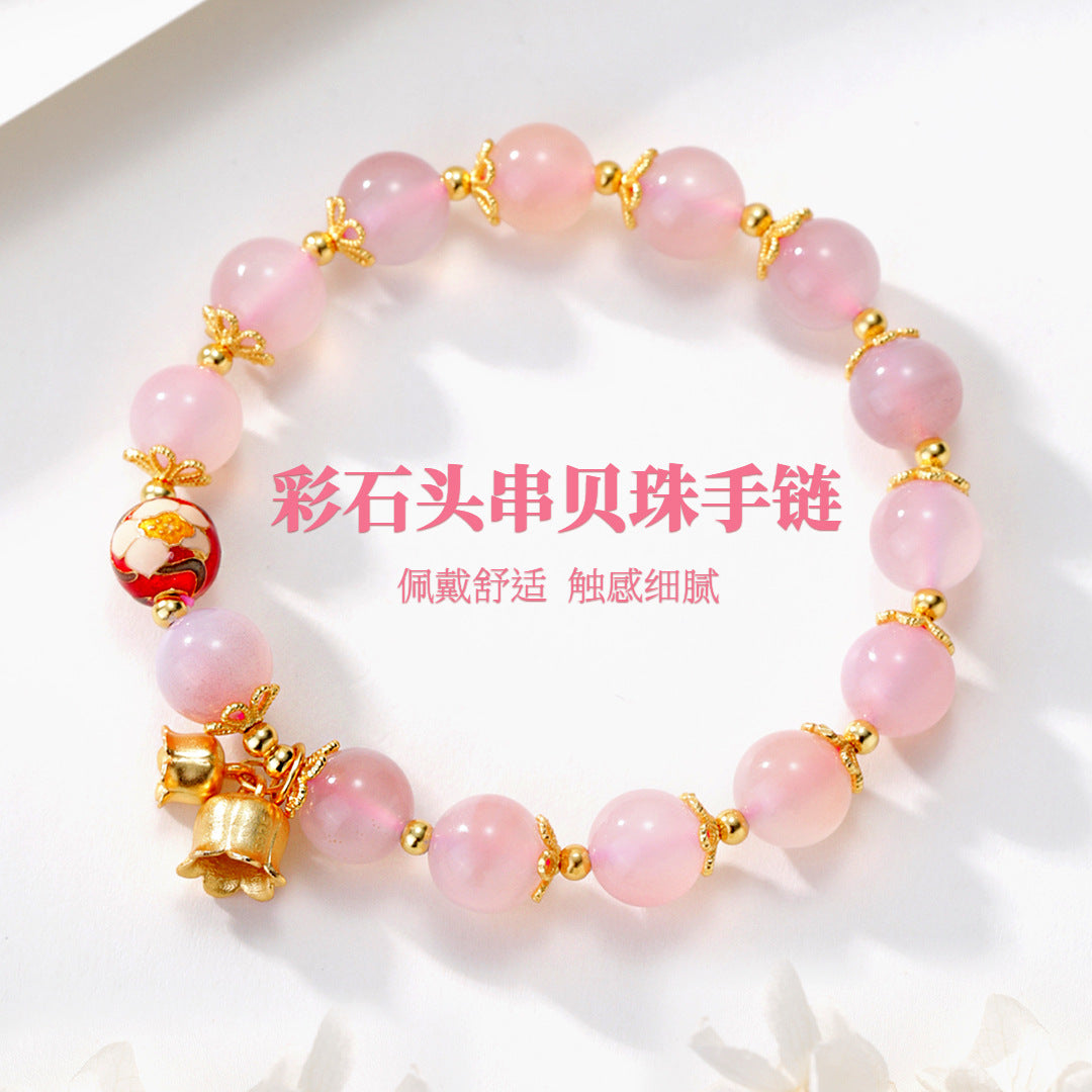 90fc1686-c586-4f2b-b5ed-68260cc35cc2