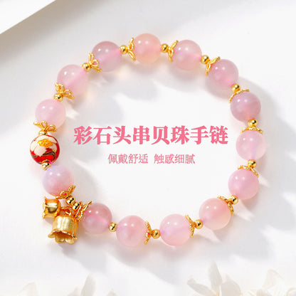 90fc1686-c586-4f2b-b5ed-68260cc35cc2
