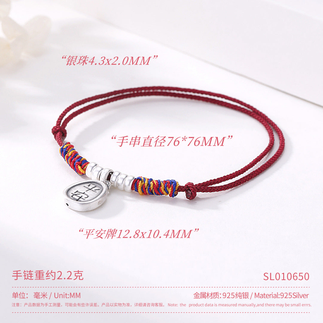 ef456d5d-c519-418d-94eb-f2821b51a892
