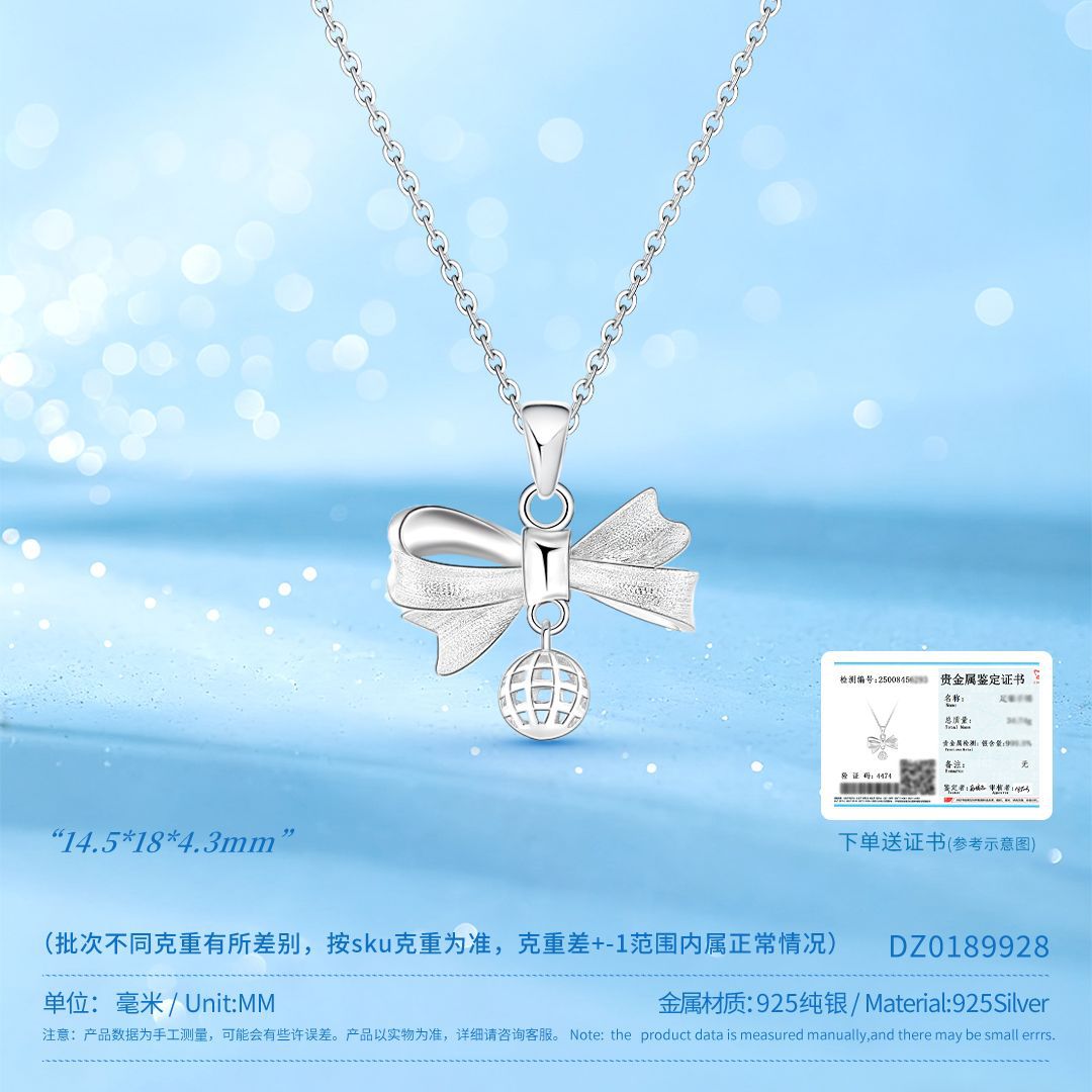 ce8b9389-bbfb-4136-ac77-af898b88fc36