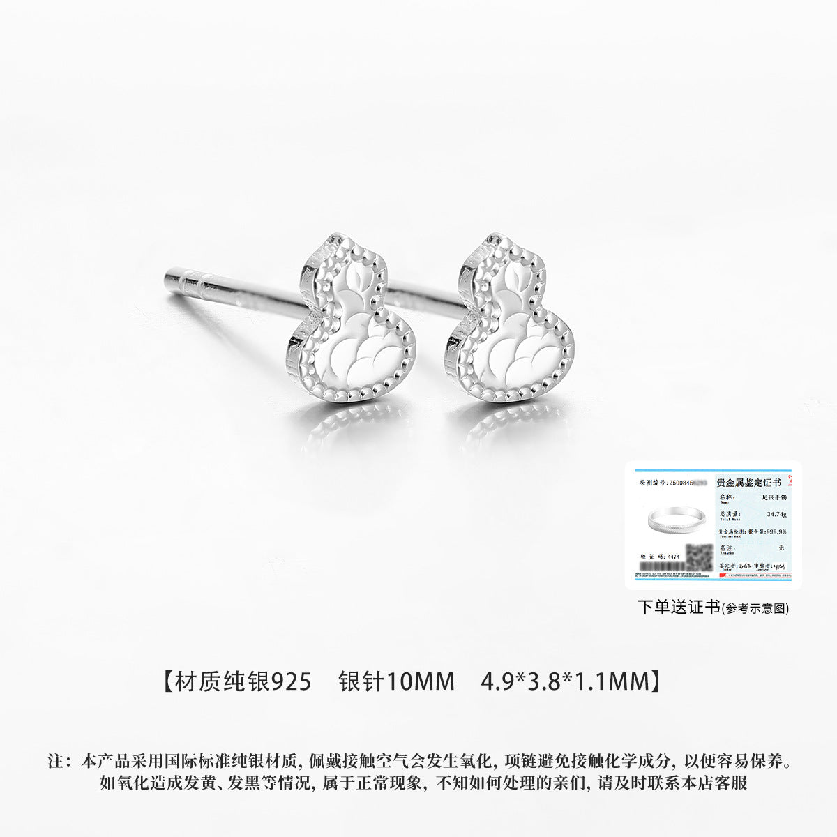 c4b68e6d-2da8-42ea-8b23-177c6b41e63b