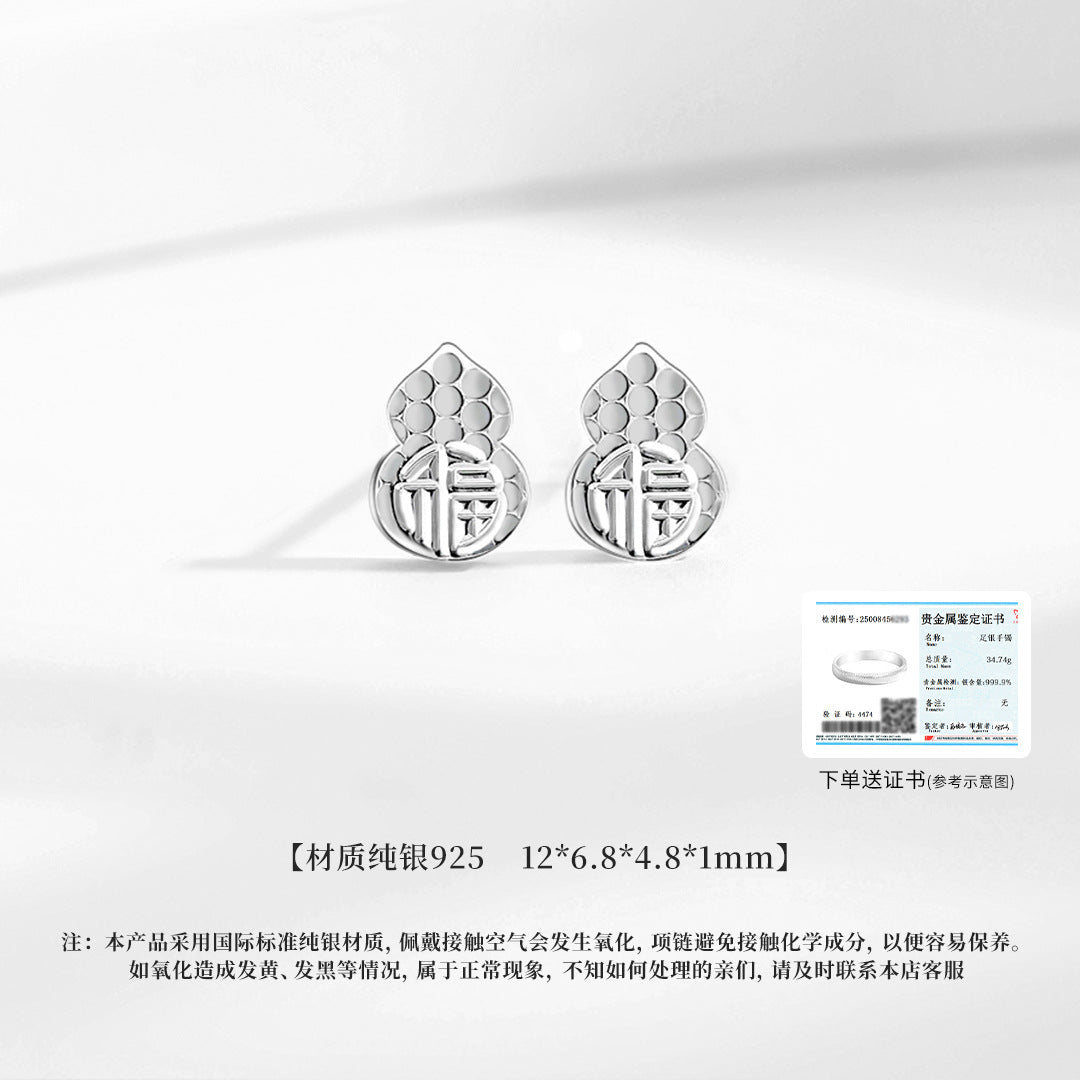fbd3a9df-c844-4bc5-a822-9f026dc9edf9