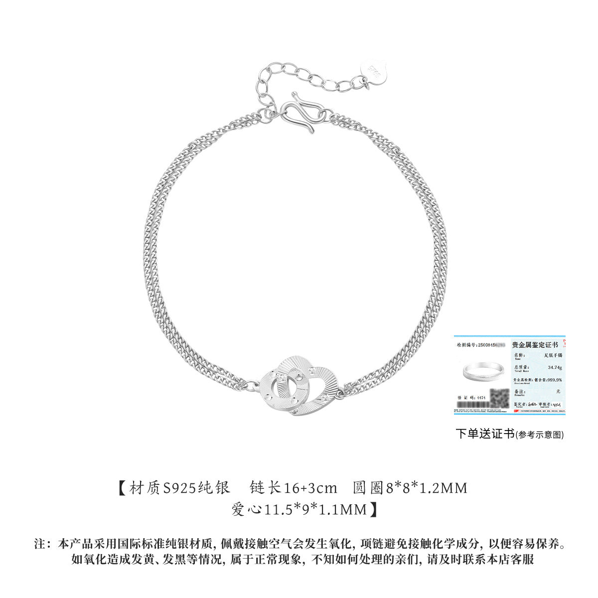 9b701b5d-b352-40de-ba63-36c1efb36483