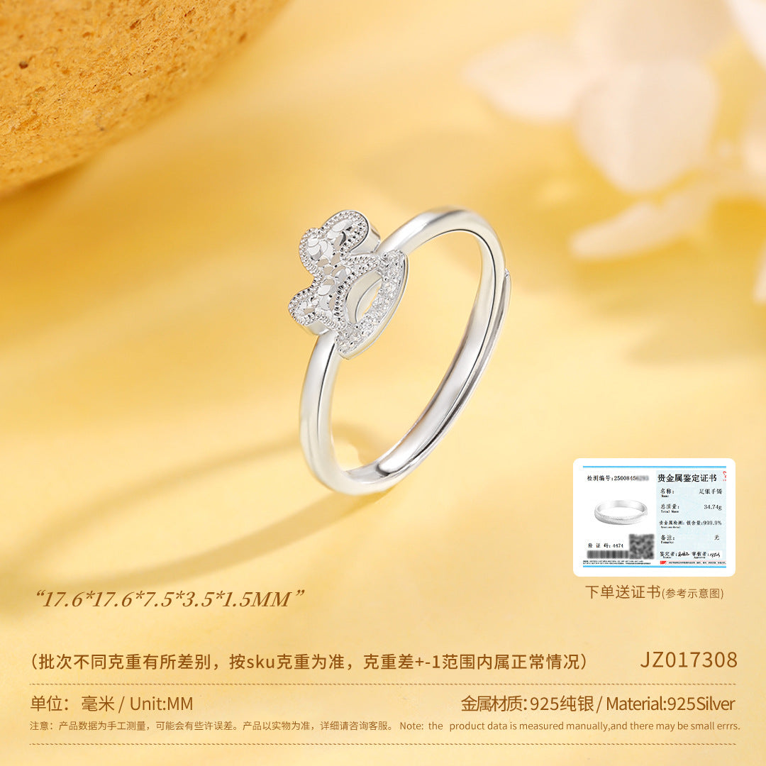 a2f8392e-5c32-4560-be62-1250ab76e746