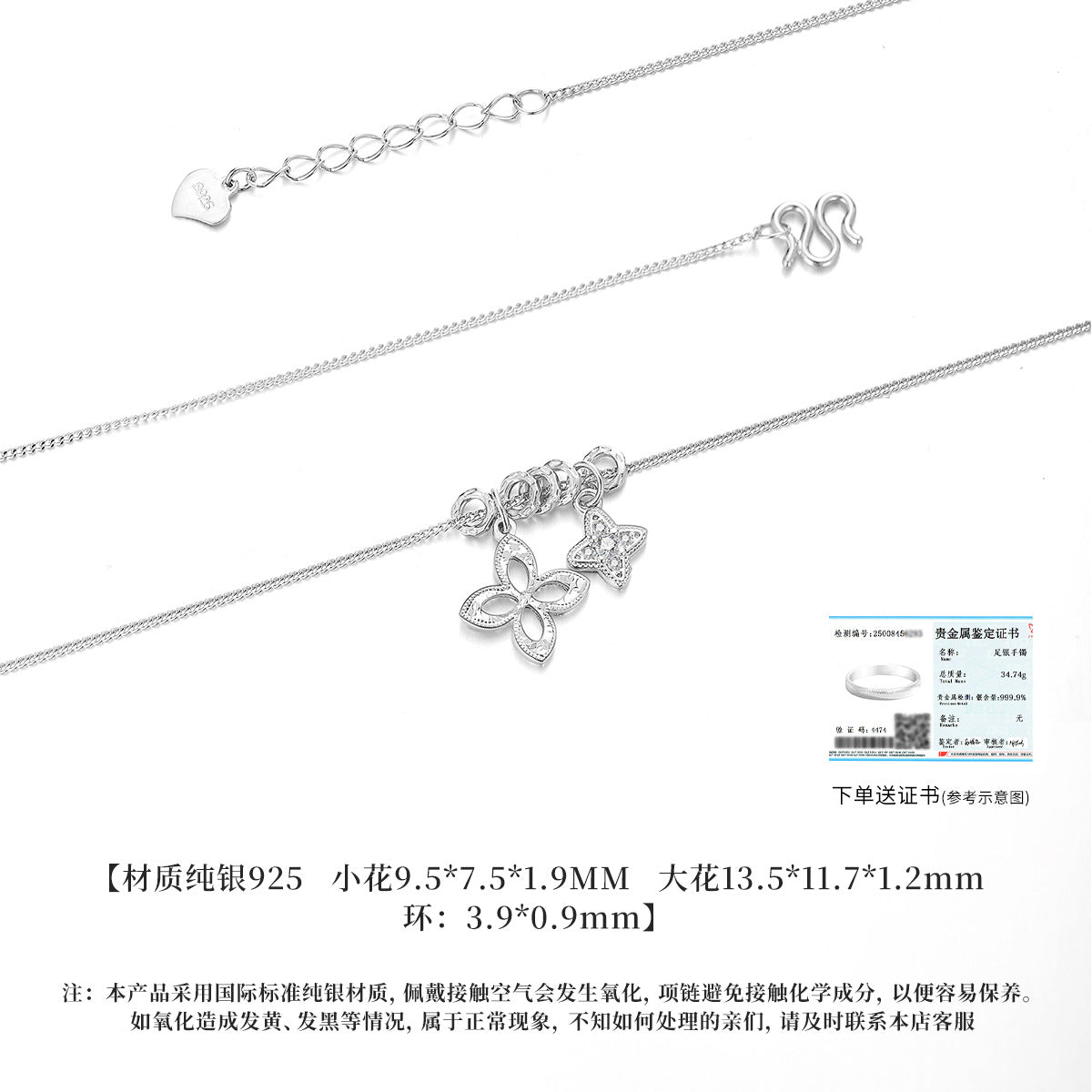 4f5309a5-8a78-4829-97d6-688d0e6974f2