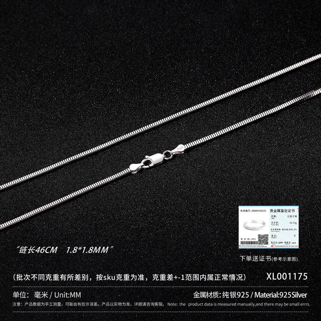 bbce2115-7fb5-48b1-a5f5-fd3b1b48f387