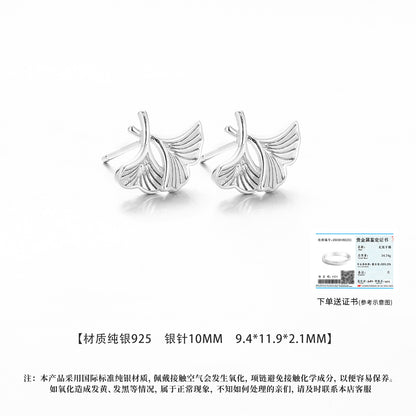 5ba7c42e-e2fb-4bfc-bbe8-6ff307b4e316
